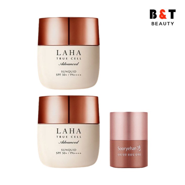 이자녹스 선퀴드 50ml x2 + 수려한 볼륨업 립세린 15ml, 1개
