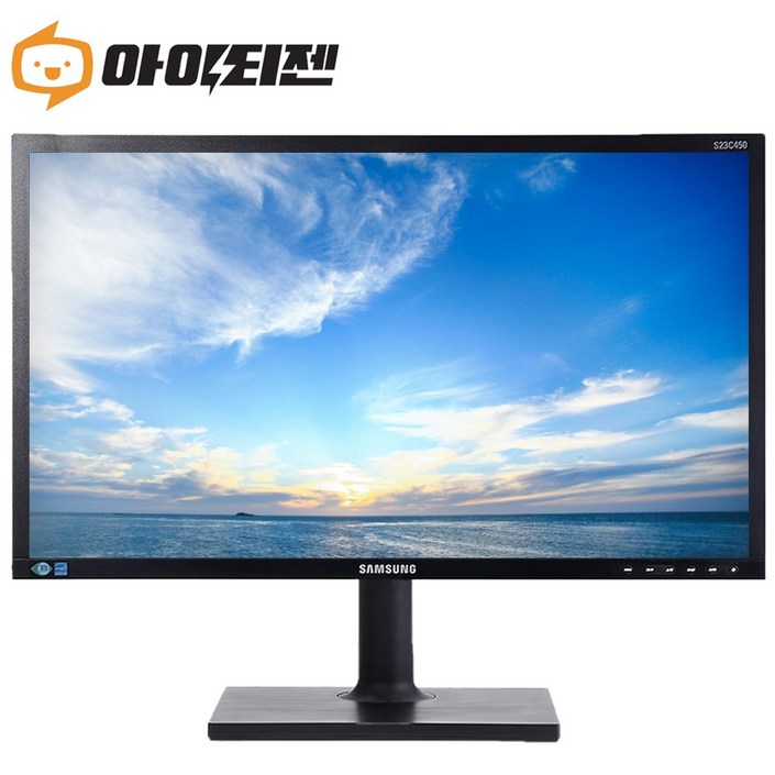 삼성 모니터 피벗 LS22C45K LED 사무용 게임용