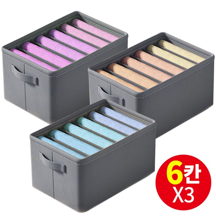 더존365 옷 정리함 봄 여름 가을 겨울 의류 칸막이 수납함 보관함, 3개, 그레이라지6칸