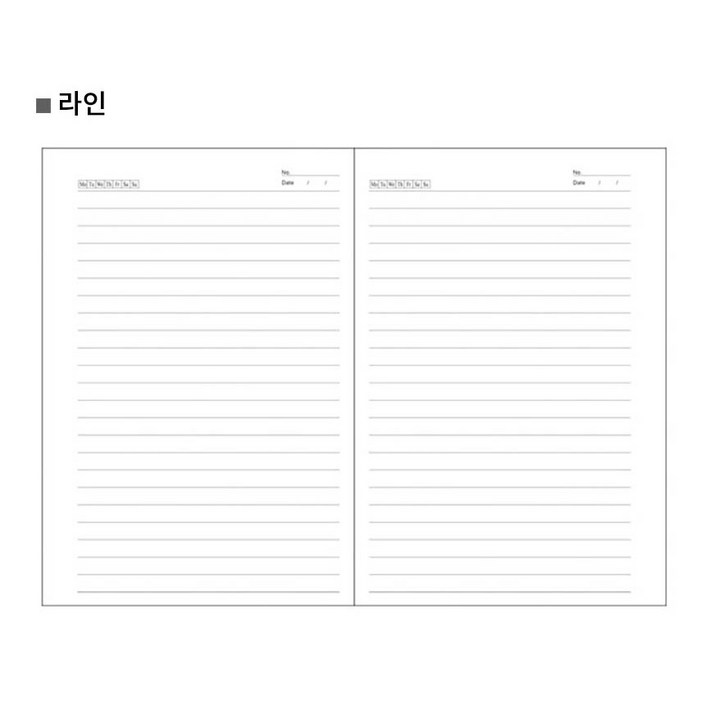 목화빌라 A5 6공 다이어리 리필 노트