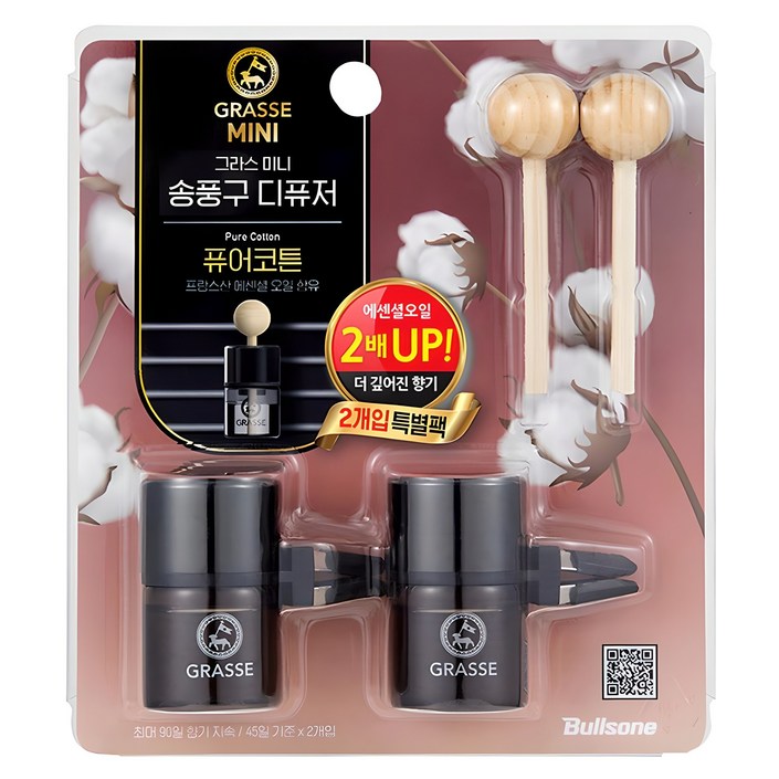 불스원 그라스 미니 송풍구 차량용 디퓨저 10ml
