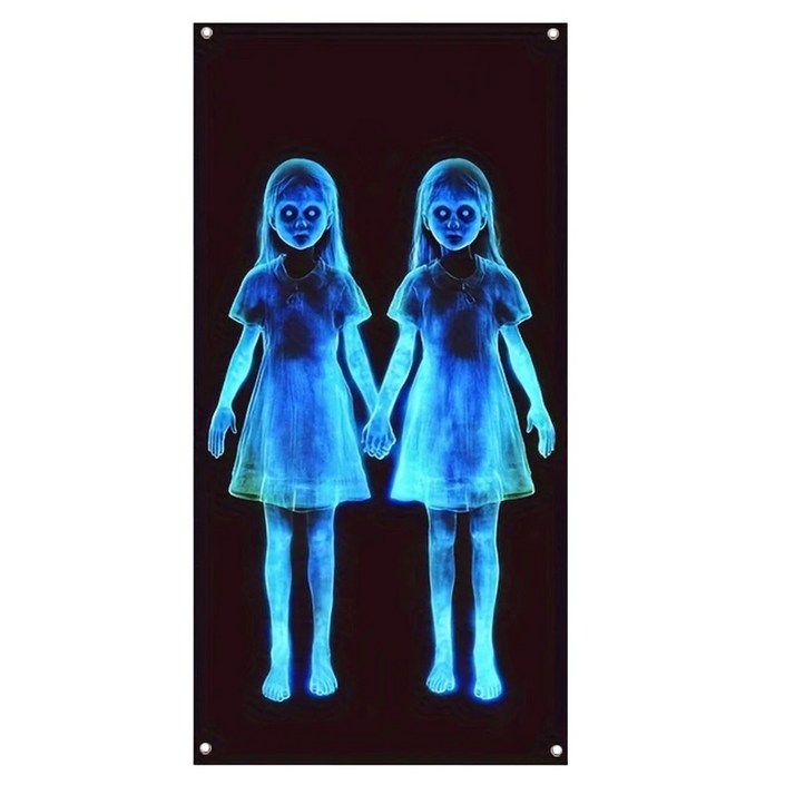 파티짱 할로윈 월 데코 벽 장식 소품