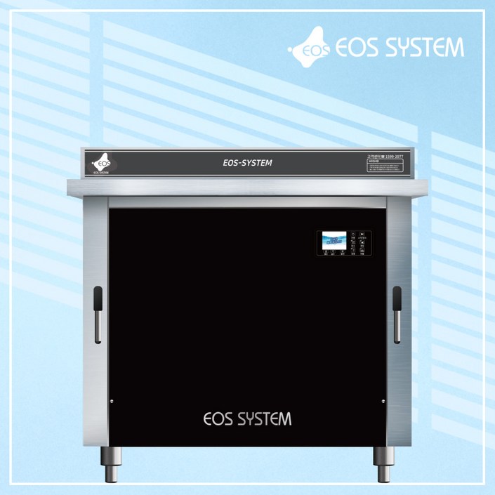 이오스시스템 업소용 초음파 식기세척기 EOS-PREMIUM 렌탈 서비스 ( 방문 설치 ) 20230814
