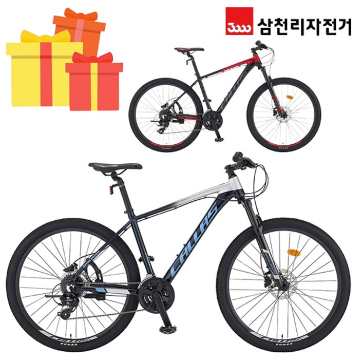 삼천리 완조립 2023 아팔란치아 칼라스 30 27.5인치 24단 알루미늄 산악 MTB 자전거, 다크레드블랙, 1개, 69cm 삼천리 완조립 2023 아팔란치아 칼라스 30 27.5인치 24단 알루미늄 산악 MTB 자전거, 다크레드블랙, 1개, 69cm