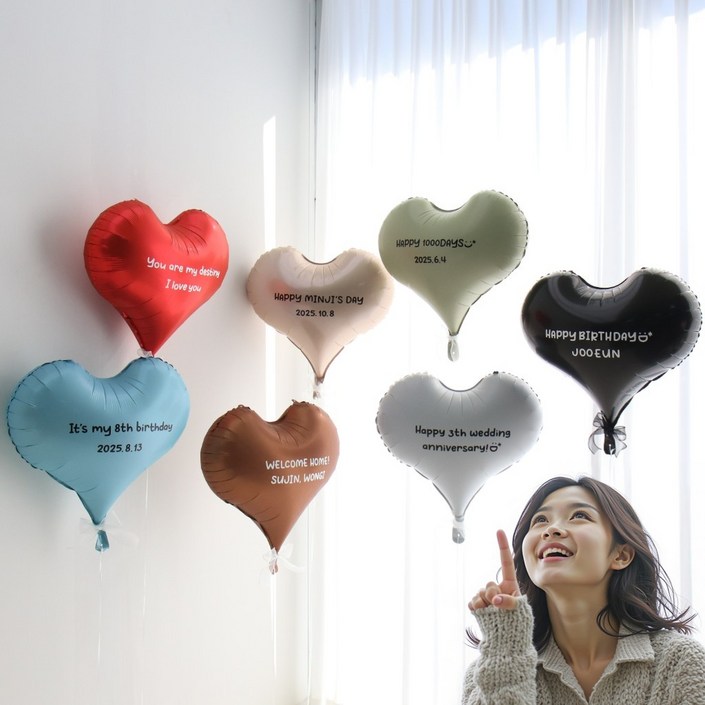 이벤트홀릭 헬륨완제품 빅 하트 커스텀 레터링 풍선자유문구 스티커, 1개, 02.블랙화이트 레터링