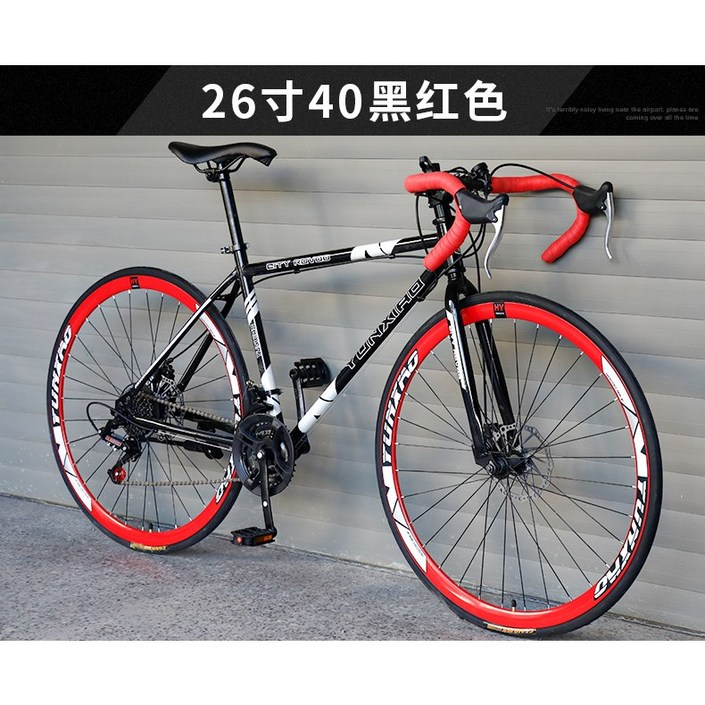 로드 자전거 바이크 사이클 입문 투어링 20230403