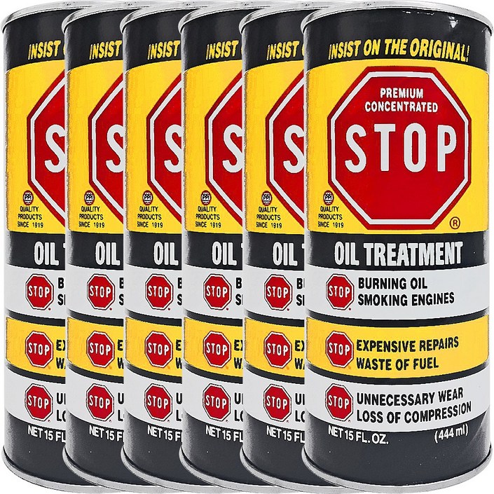 PPI STOP 엔진 오일 첨가제 가솔린  디젤  LPG 444ml