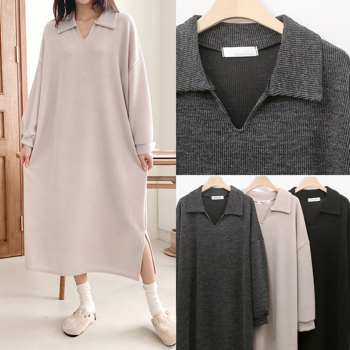 아이우먼 빅사이즈 카라 롱 원피스 밑단 트임 봄 가을 긴팔 ops 스판 66120 size 여성큰옷