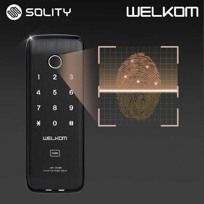 전국설치 웰콤 WR303B 지문인식 디지털도어락 카드키4개 번호키 즉시잠금 현관문도어락 아파트 빌라 방화문 보조키형 도어락, 방문설치, 웰콤 WR303B B지역 설치비포함