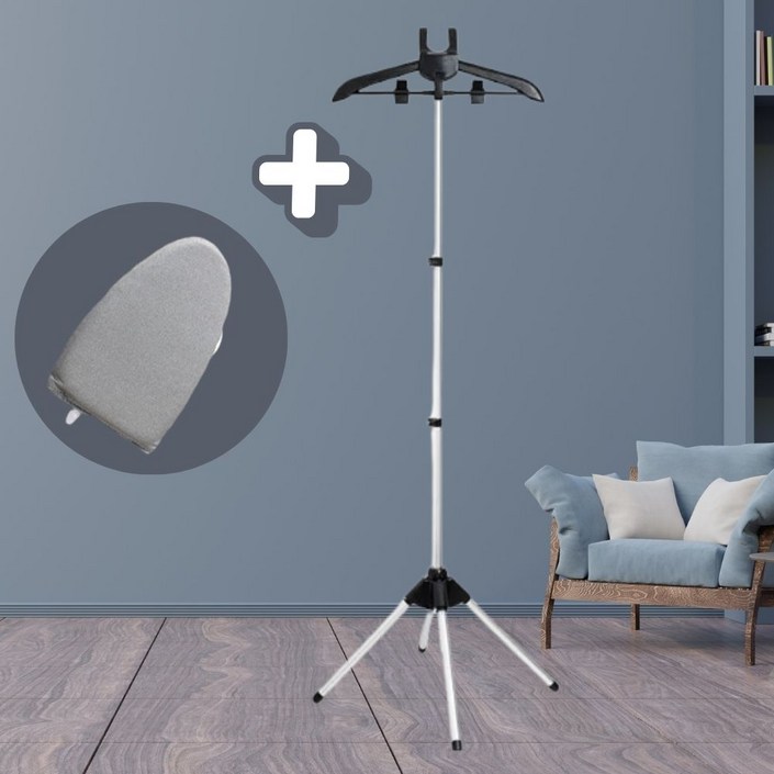 나나봉봉 스팀다리미 옷걸이 거치대