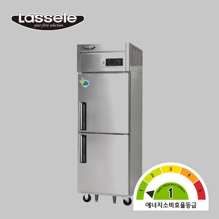 라셀르 간냉식 600 냉장2 업소용 올냉장 냉장고 25박스 식당 카페 2도어 ALS525R