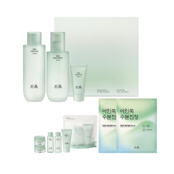 한율 어린쑥 스킨+로션
