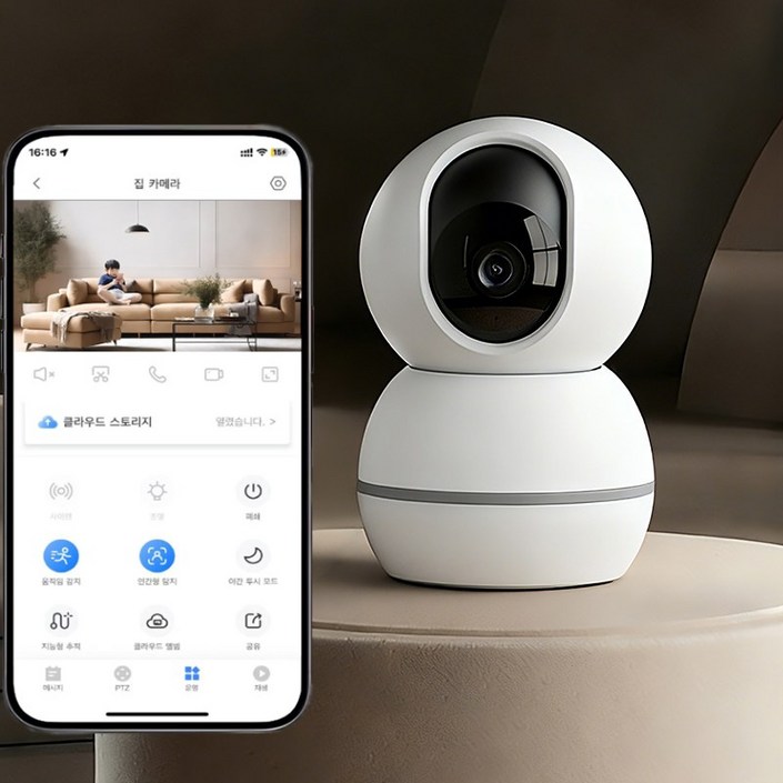 NuriCam 보안 WiFi 홈 CCTV 카메라 , AI 500W 초고화질음성 영상통화녹화가정용실내용AS 5년2026 최신형