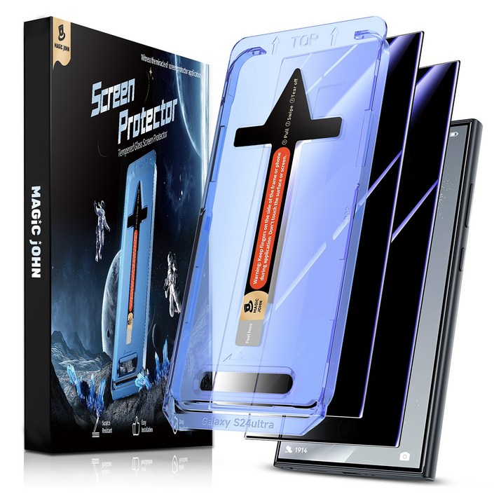 MAGIC JOHN 매직존 갤럭시 사생활보호 프라이버시 강화유리 휴대폰 액정필름 지문방지 먼지제거 풀커버부착키트 2매입, 1세트