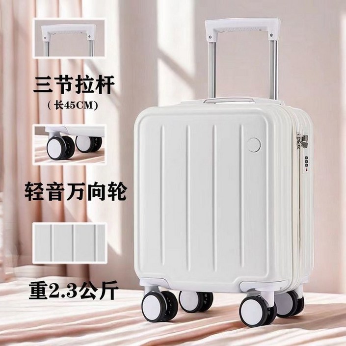 14인치 수화물 캐리어 바퀴 미니 하드케이스 여행가방 레디백 기내용 소형