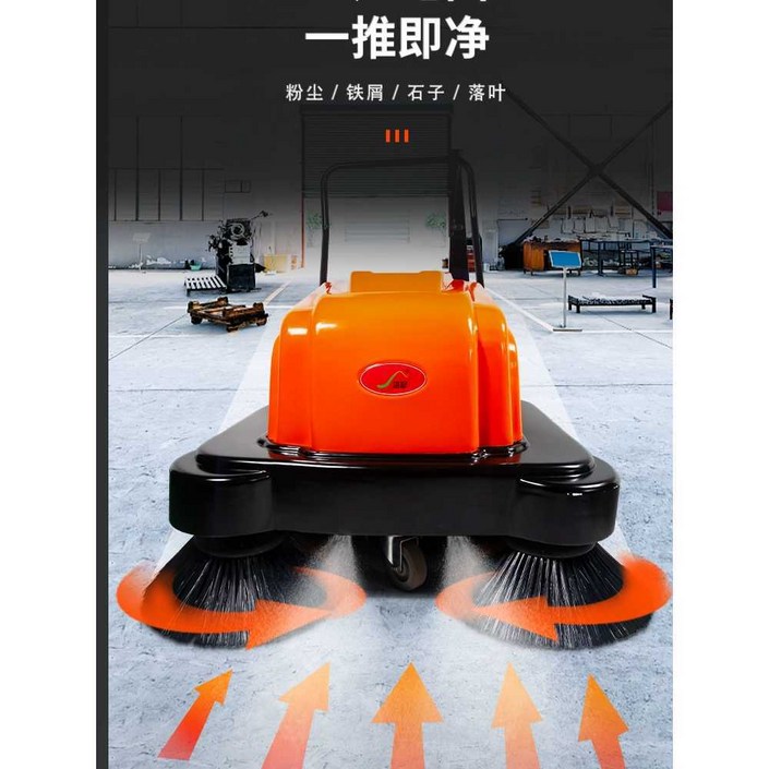 헨티스 산업용로봇청소기 산업용청소기 대형 청소기