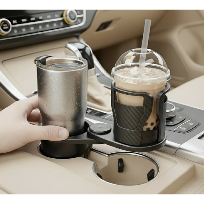 딜로그 흘림제로 수납확장 멀티 거치대 차량용 컵홀더