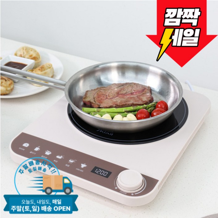 신일 인덕션 1구 10단계 온도조절 터치형 인덕션레인지