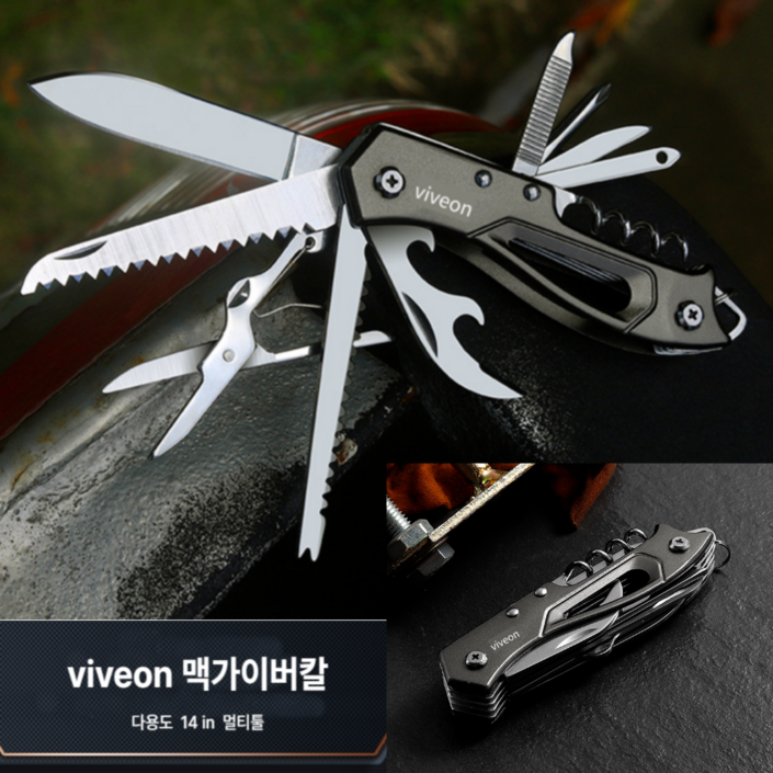 비브온 튼튼한 아웃도어 멀티툴 맥가이버칼 14in 1 비브온 튼튼한 아웃도어 멀티툴 맥가이버칼 14in 1