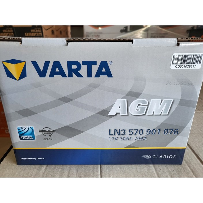 바르타 AGM LN3 70AH 자동차 배터리 I30 GD,그랜저HG,코나디젤, K3, K5, 쏘올,말리부, QM5,SM5,QM6,SM6 바르타 AGM LN3 70AH 자동차 배터리 I30 GD,그랜저HG,코나디젤, K3, K5, 쏘올,말리부, QM5,SM5,QM6,SM6