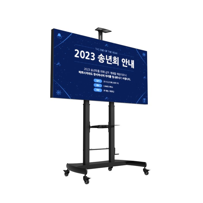 카멜 85인치 LED전광판스탠드거치대 패키지 CLS2.566H 광고용 사이니지 USB메모리포함