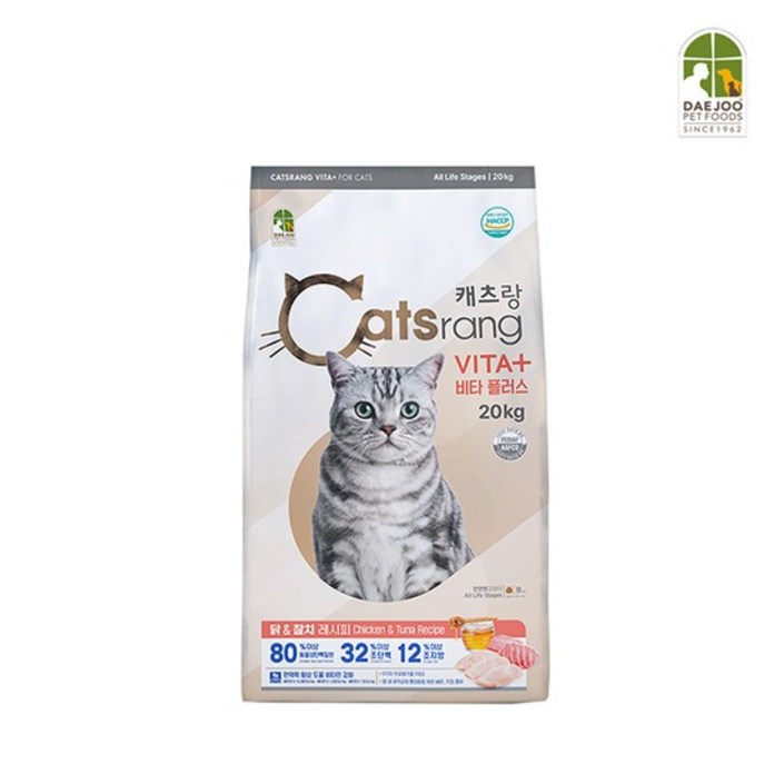 전연령용 고양이사료 점보 비타플러스 20kg 리뉴얼