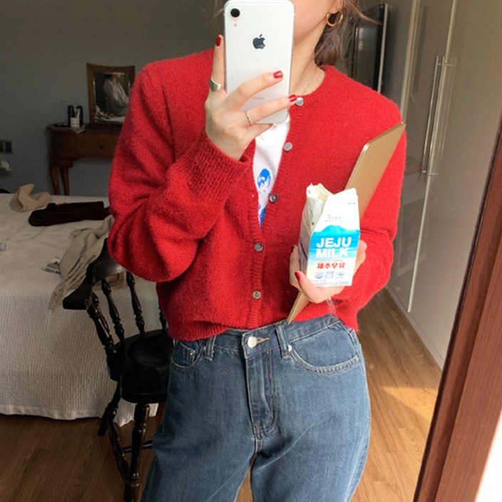 메이킹유 간절기 기본가디건 라운드넥 루즈핏 데일리룩 9053아뜨레가디건