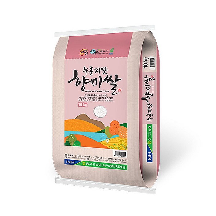 강원쌀 자연중심 양구 누룽지맛 향미쌀10kg 양구군농협