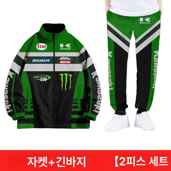 가와사키 닌자 라이딩 재킷 라이딩자켓 바이크자켓 열선자켓