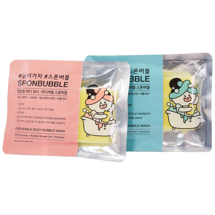 사비아 바디버블 스폰버블 일회용 샤워 스폰지 바디워시, 20개, 15ml