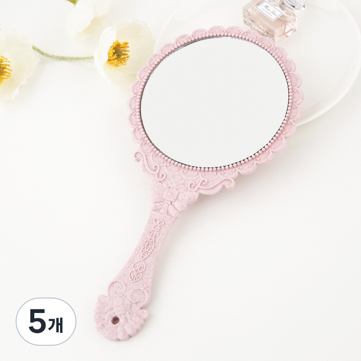 일호장신구 웨이브 무늬 공주 손거울 미러 고급스러운 플라워 학생 빈티지 유럽풍 러블리, 5개