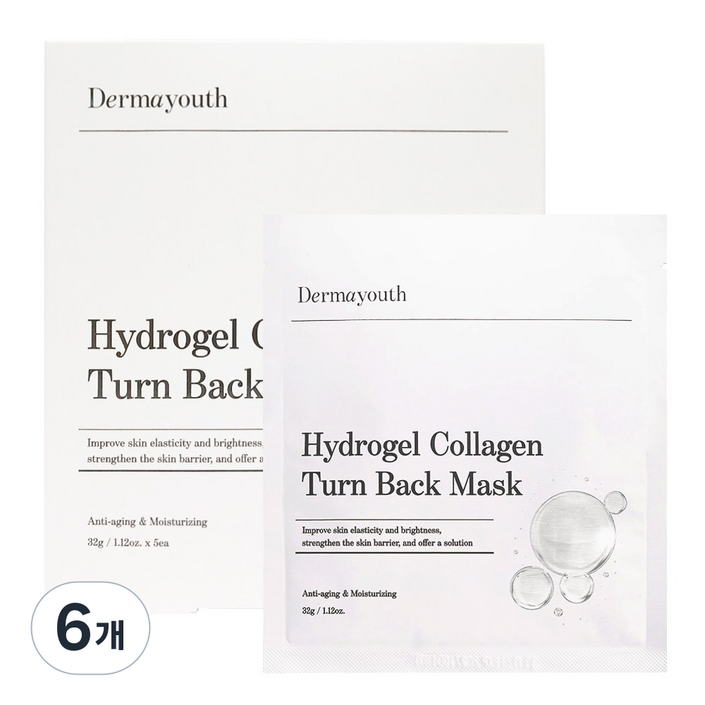 더마유스 하이드로겔 콜라겐 턴 백 마스크 미백 주름개선 2중기능성, 6개, 5개입
