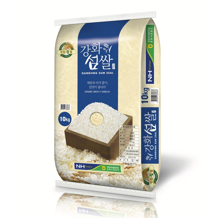 강화군농협 강화섬쌀 삼광 백미, 10kg, 1개 10