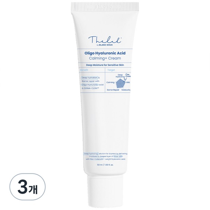 더랩바이블랑두 올리고 히알루론산 카밍 크림, 50ml, 3개