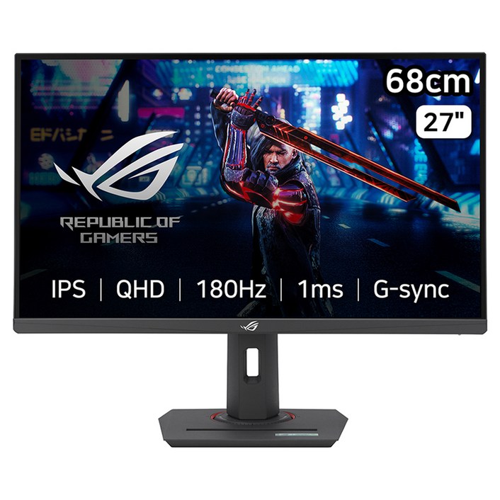 에이수스 QHD ROG 스트릭스 IPS 180Hz 게이밍 모니터 에이수스 QHD ROG 스트릭스 IPS 180Hz 게이밍 모니터