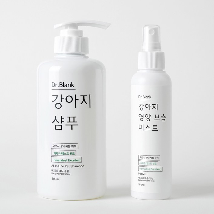 닥터블랭크 반려견 저자극 올인원 샴푸 500ml 미스트 150ml 세트 베이비파우더향, 1세트