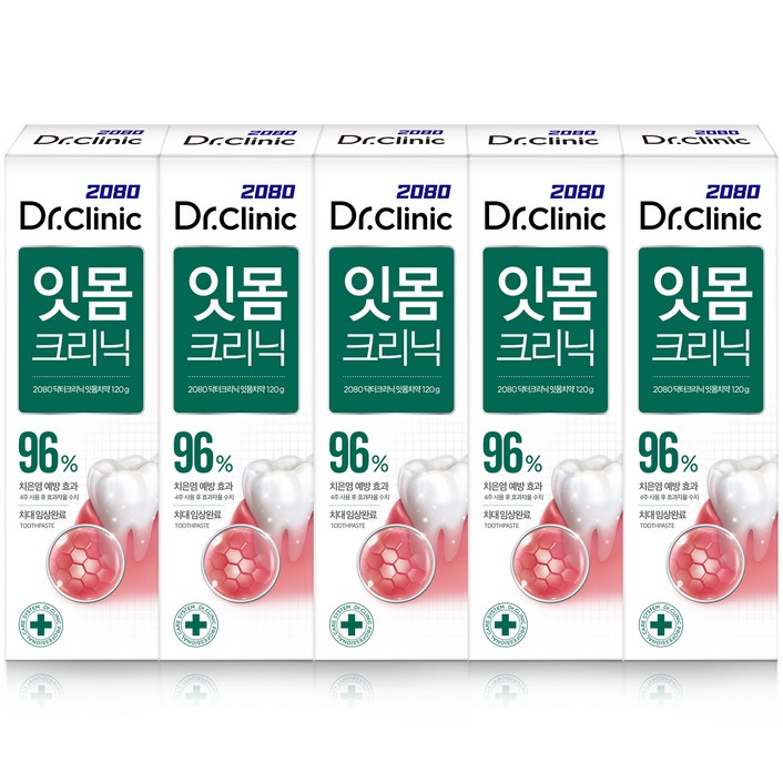 2080 닥터크리닉 잇몸치약
