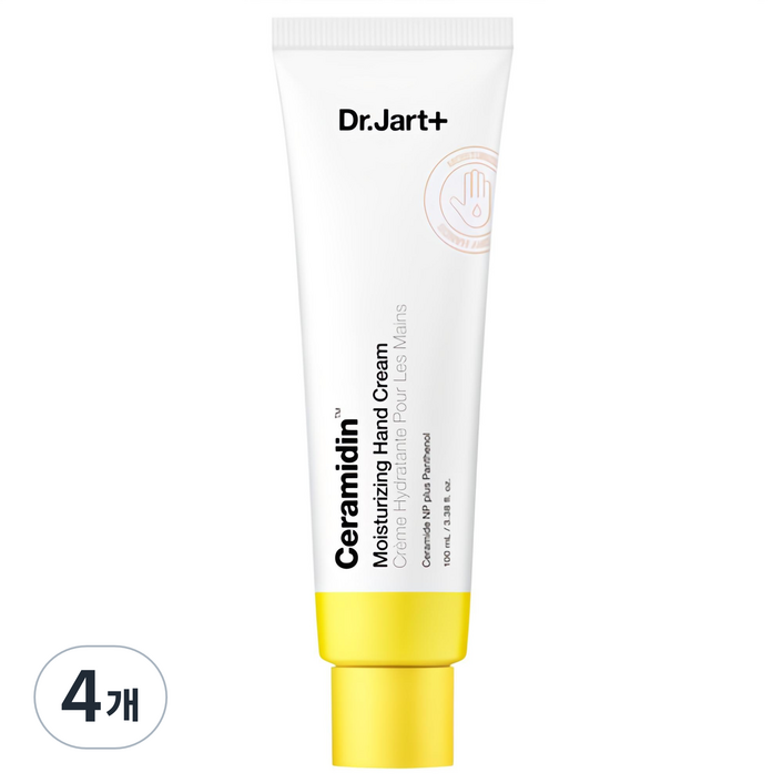 닥터자르트 세라마이딘 핸드크림