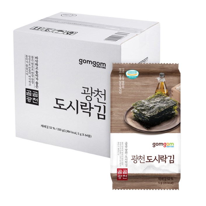 곰곰 광천 도시락김, 5g, 64개