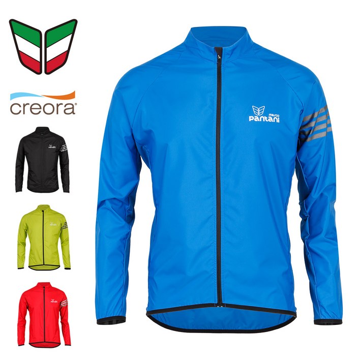 마르코판타니 초경량 볼로냐 윈드자켓 바람막이 윈드브레이커 방풍 자켓 / 생활방수 기능