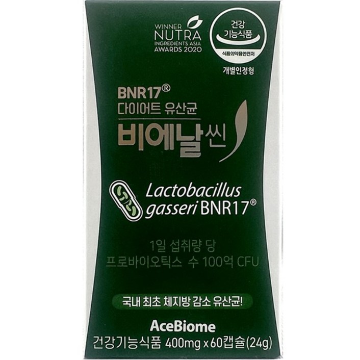 비에날17 비에날씬 다이어트 유산균 캡슐, 60정, 1개