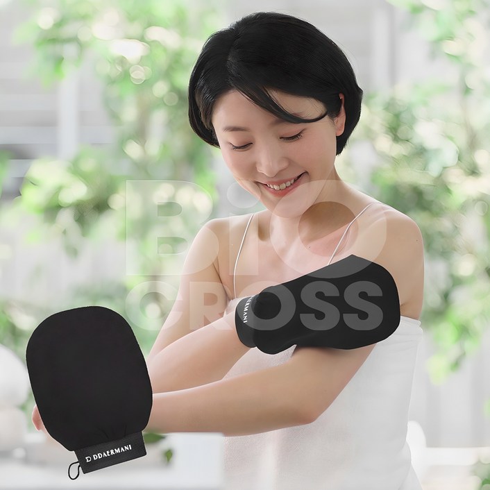 명품 때장갑 때르마니 저자극 때밀이 때수건 때타올