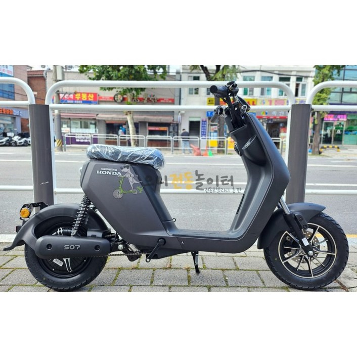 신형모델 혼다 S07 전동스쿠터 HONDA S07 풀패키지 전문판매 신규색상 입고완료