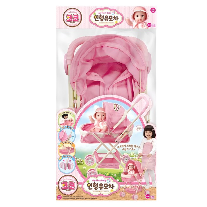 원앤원 인형 유모차 5900 소꿉놀이