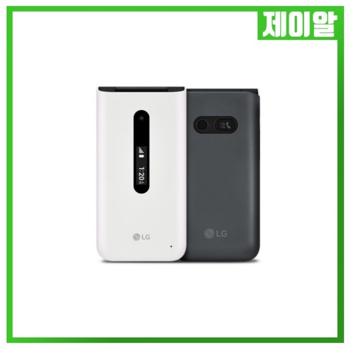 LG-Y120 폴더폰 중고폰 공신폰 효도폰