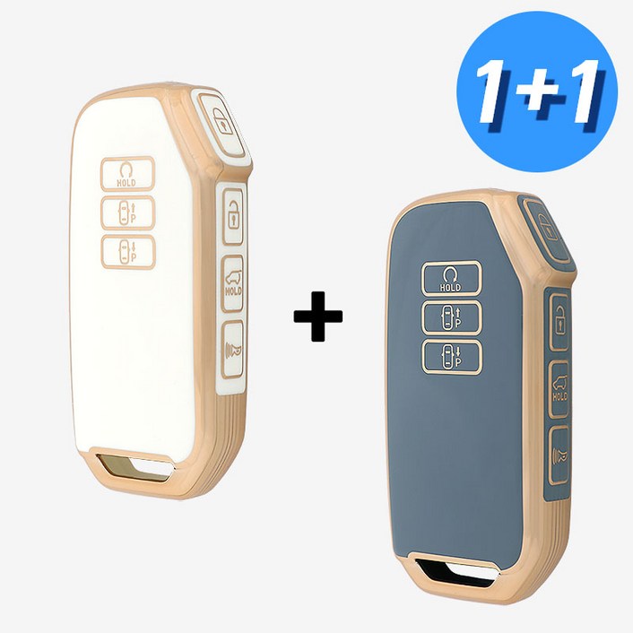 (1+1) 기아 차 키케이스 키커버 기아 호환 TPU