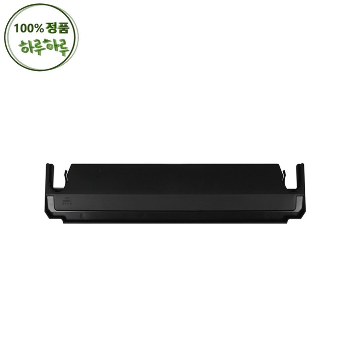 LG 정품 스타일러 물받이 트레이 5벌식 MCK66807107 B2BSC5GM8 S5BBU S5MBAU SC5GMR42 SC5GMR52C
