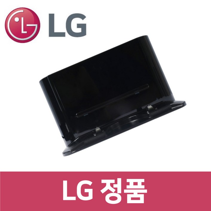 LG 정품 로봇청소기 코드제로 M9 충전대 M970I M970IG M970P M970S M970V MO971GA MO971WA MO972HA MO972WA