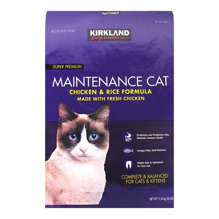 커클랜드 고양이사료 11.34kg 고양이밥 길냥이 길고양이 건식 사료 대용량