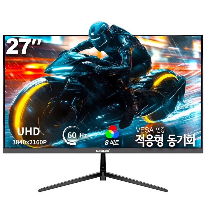 27인치 게이밍 모니터, 4K UHD 모니터, 144Hz IPS패널, 60Hz VA패널, 4K 60Hz, 70cm